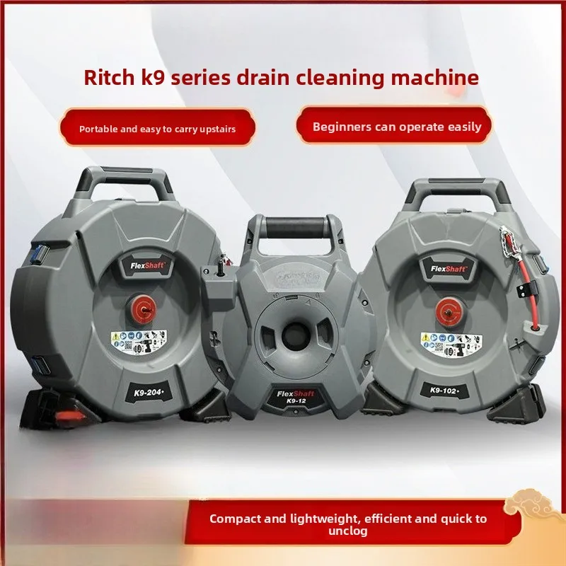 Kitchen and Bathroom High Pressure Pipe Dredging Machine, Flexible Shaft High Pressure Hose, Pipe Dredging, Super Power