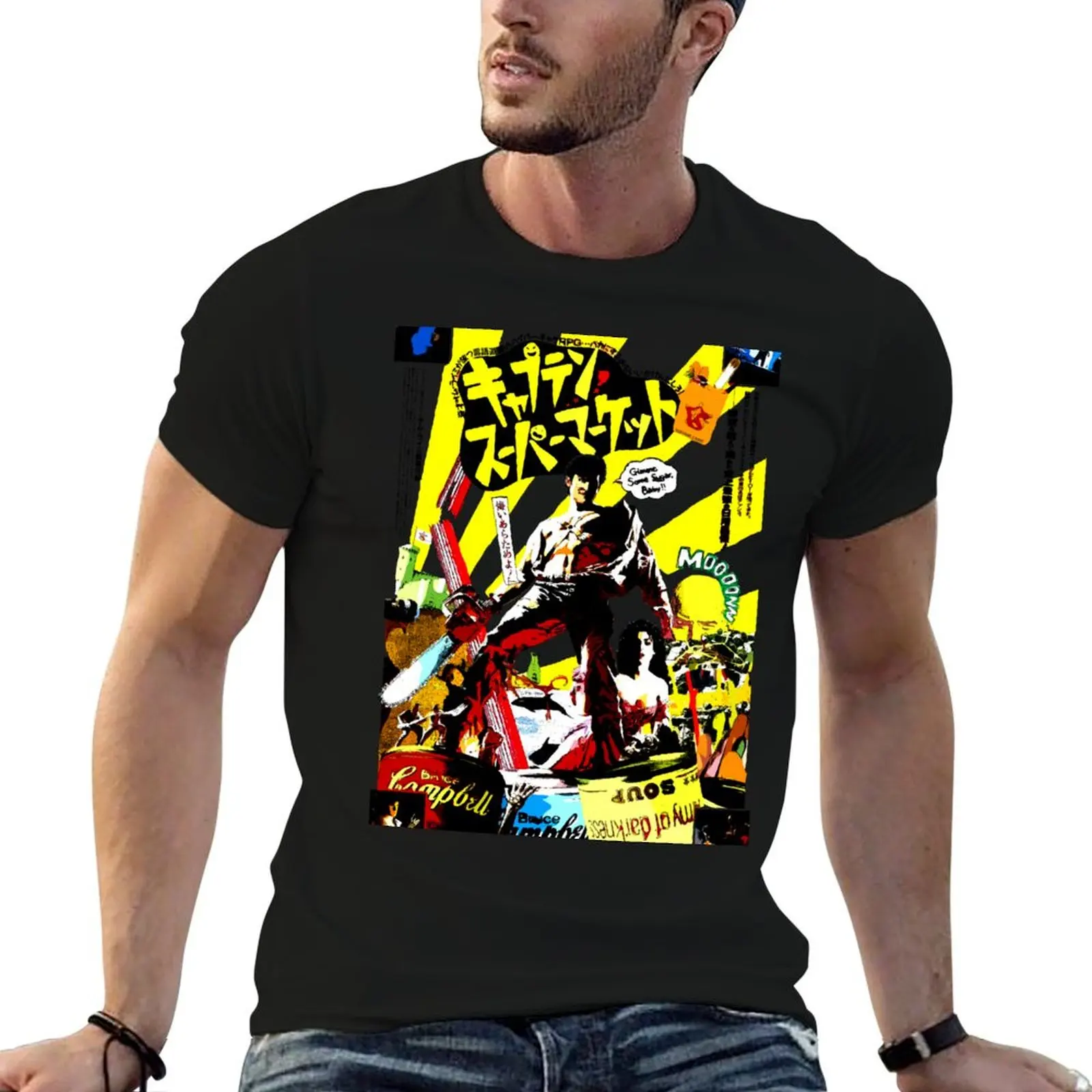 Trapped in time. Surrounded by evil. Low on gas. T-Shirt Casual Everyday Short Sleeve T-Shirt