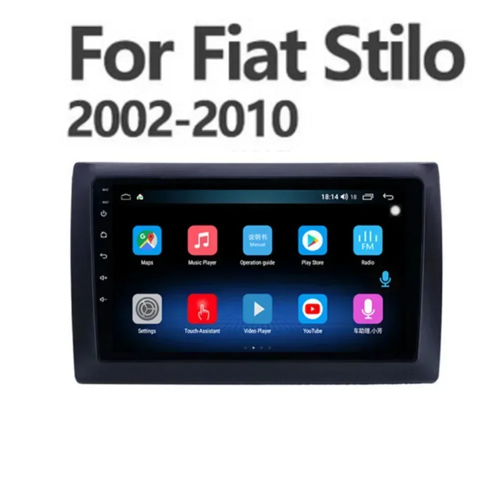 Car Radio GPS Android 13 Multimedia Video Player Auto Stereo Audio For Fiat Stilo 2002-2010 Carplay NO DVD