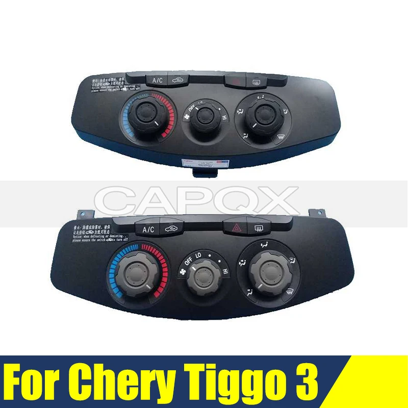 

Панель управления кондиционером для Chery Tiggo 3, механизм управления теплым воздухом в сборе, ручка переключателя переменного тока, фитинги