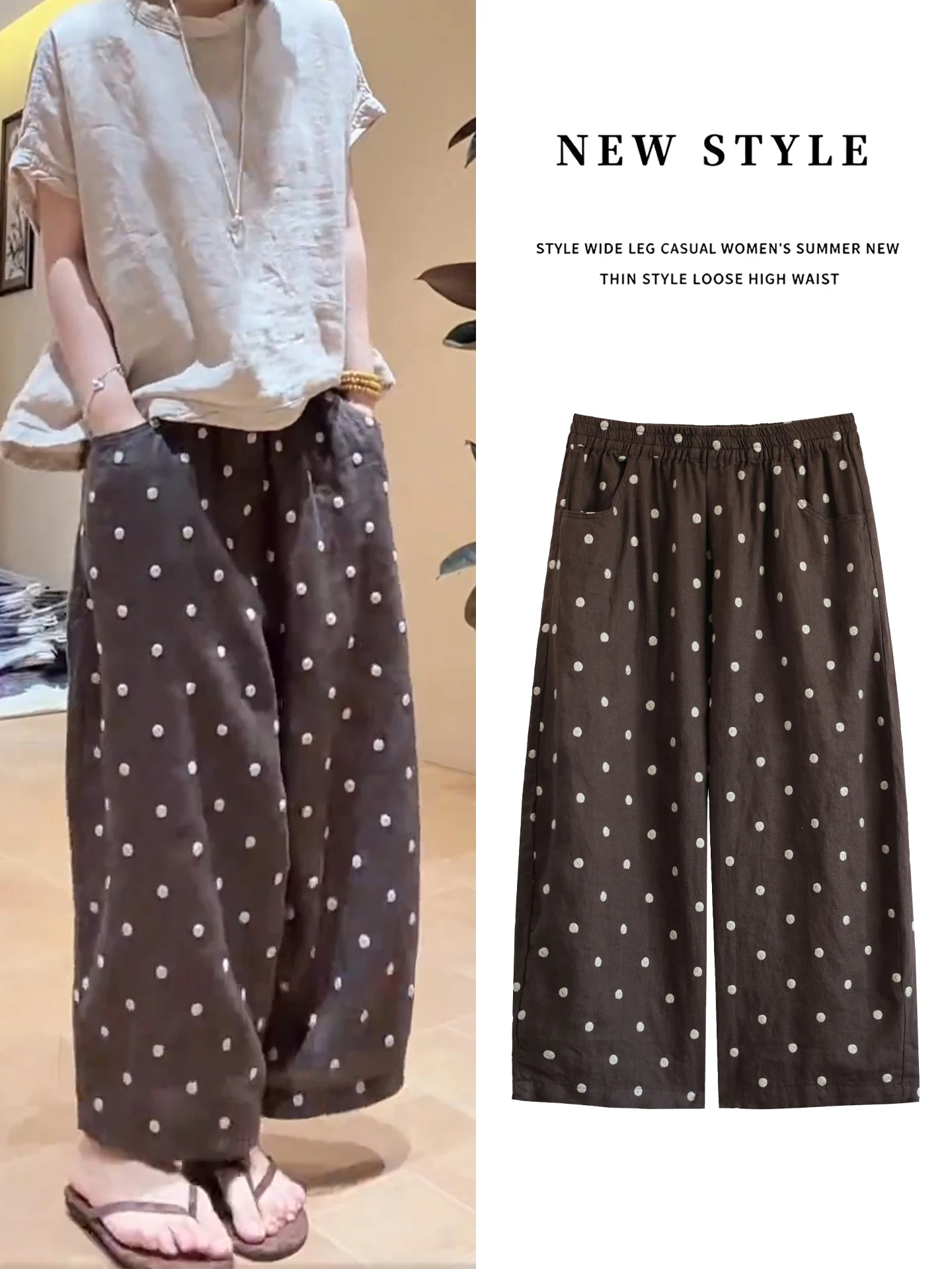 Summer Thin  Linen Polka Dot Wide Leg Pants Women Casual Loose Nine Points Carrot Pants High Waist Elastic Waistband