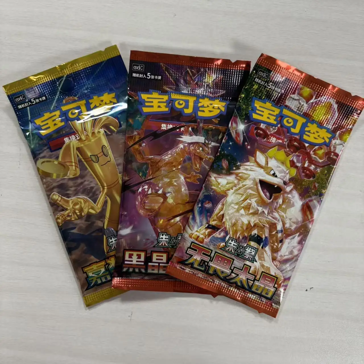 Brand New Keeppley Pokémon Scarlet & Violet PTCG Collectible Thin Box CSV6C (Simplified Chinese Version) - Toy Gift