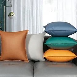45X45Cm Technology Cloth Pillowcase Modern Solid Color Imitation Leather Waterproof Cushion Cover Nordic Sofa Living Room Decor