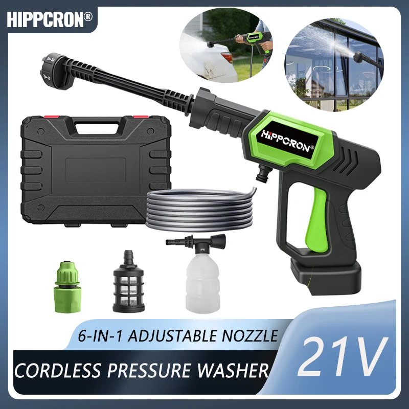 Hippcron 6-in-1 high-pressure car wash water gun 21V household gardening water spray tool 1450PSI Portable Power Cleaning