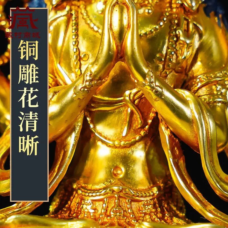 Fo Yuan Hui Fully Gilt Four-Armed Guanyin Bronze Sculpture Buddha Statue for Hallway Decoration
