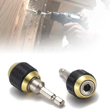 60 مللي متر 1/4 