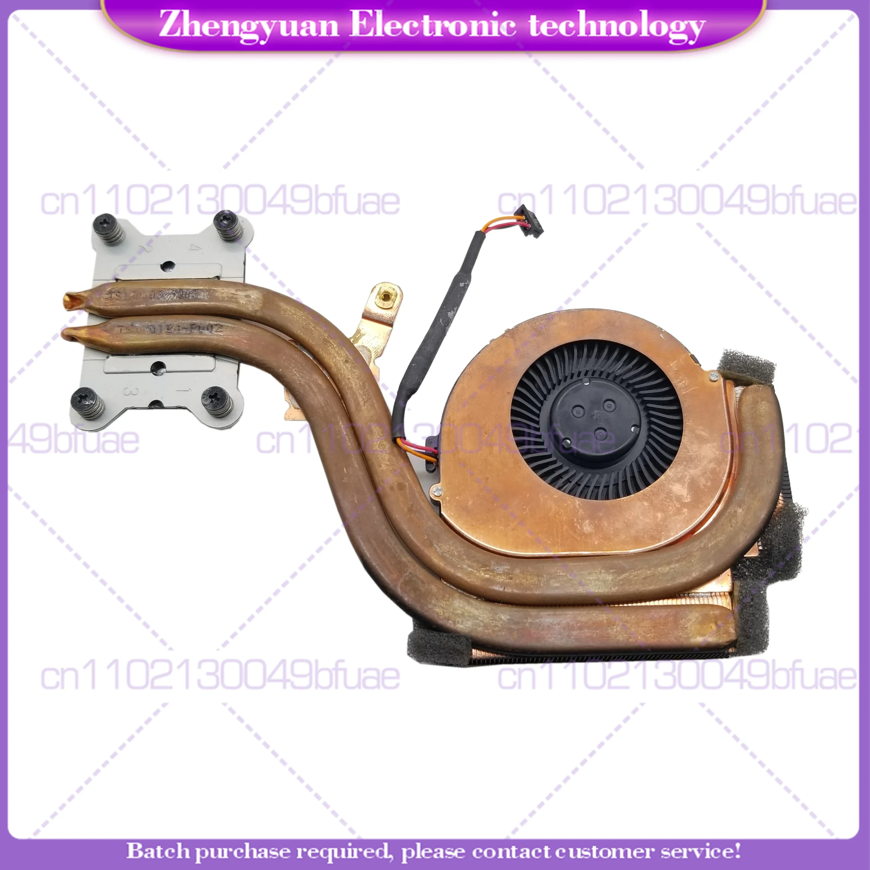 Replacement Heatsink CPU Cooler Fan for Lenovo ThinkPad X220 X230 X220i X230i Tablet Laptop 04W6922