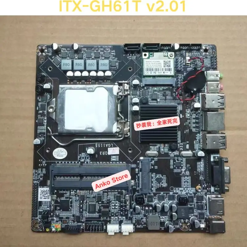 Second-Hand Test Ok…