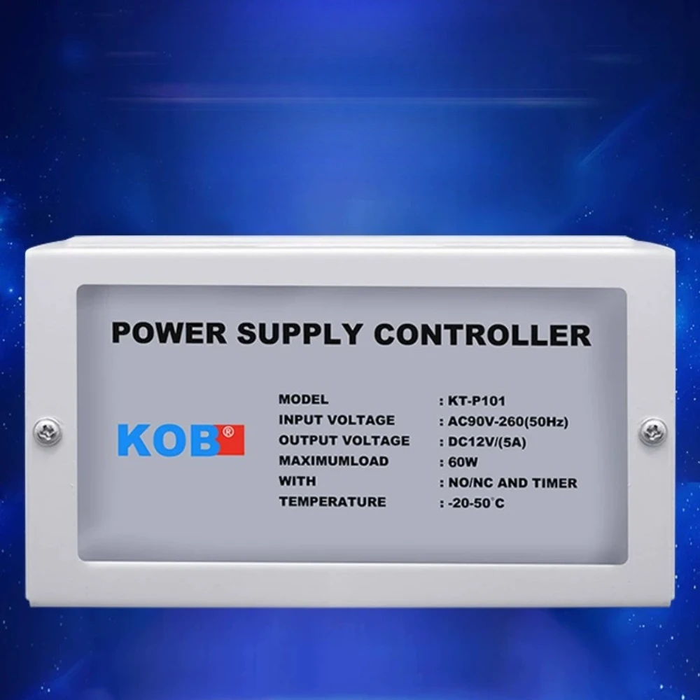 KOB Access Control Power Supply 12V5A Controller Magnetic Lock Access Control Dedicated 3A Transformer UPS Lithium Battery
