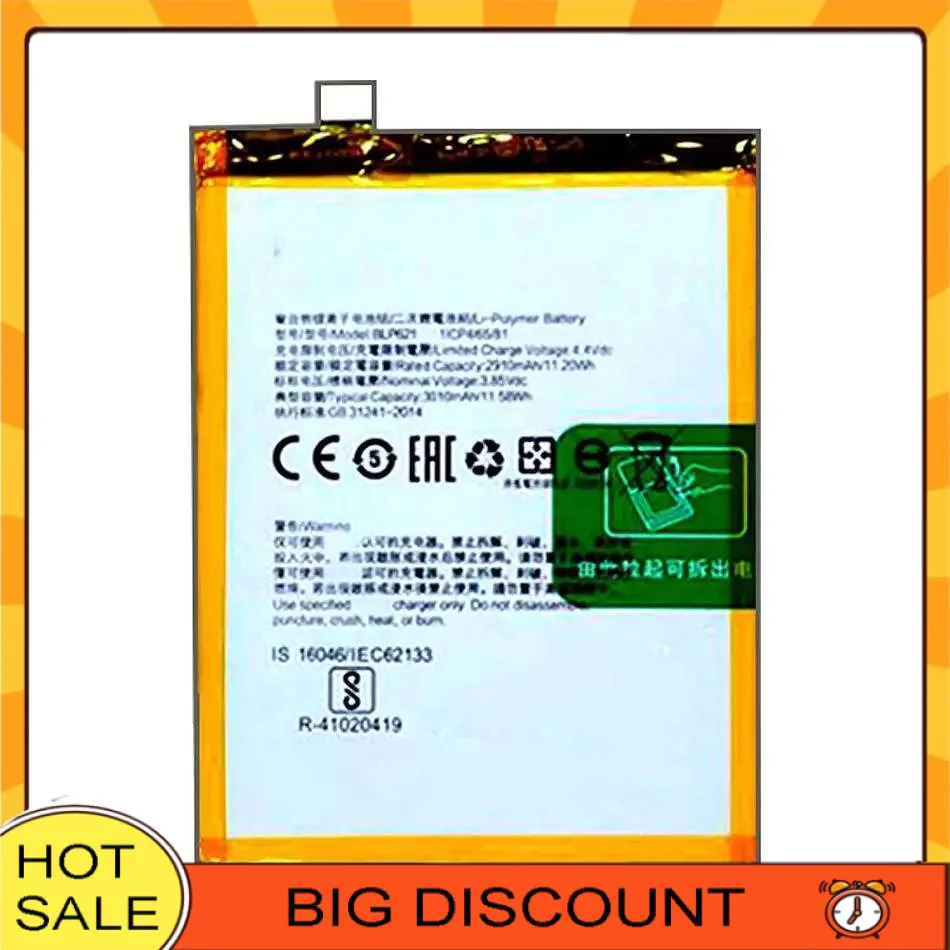 

Аккумулятор мобильного телефона для Oppo R9S R9SM, надежная замена, 3010 мАч, долговечный BLP621