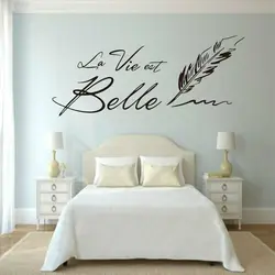 New Design Wall Sticker French Quotes Vinyl Carving Removable Wallpaper Bedroom Home Decoration Decal Art Phrase Poster SP-139