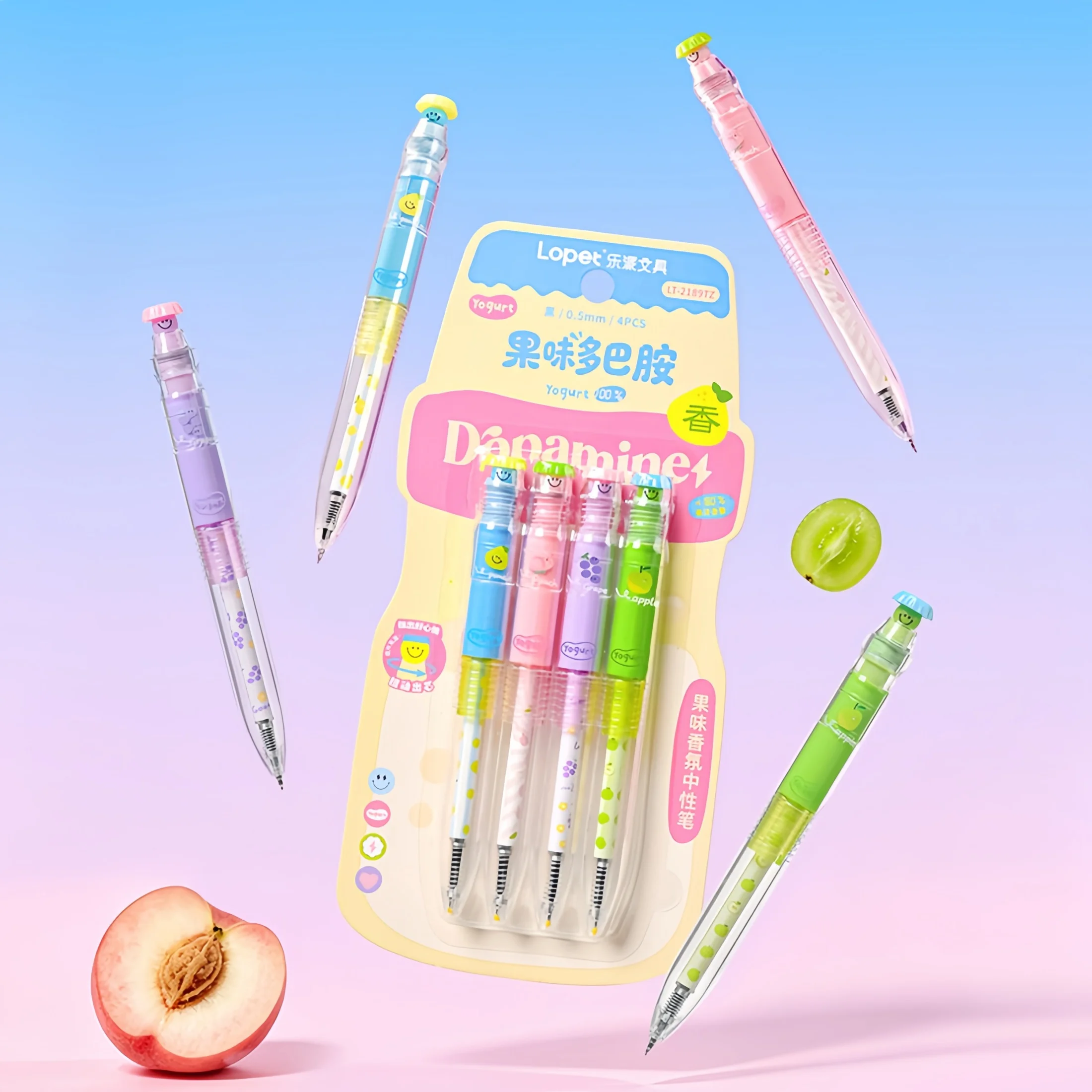 Fruity Dopamine Twist Pen, Yogurt Bottle Cap-Shaped Scented Gel Pen, Quick-Drying Pen for Students, Student Stationery, Stationery Gift