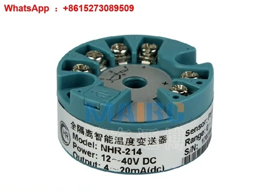 NHR-214 NHR-214B Is…