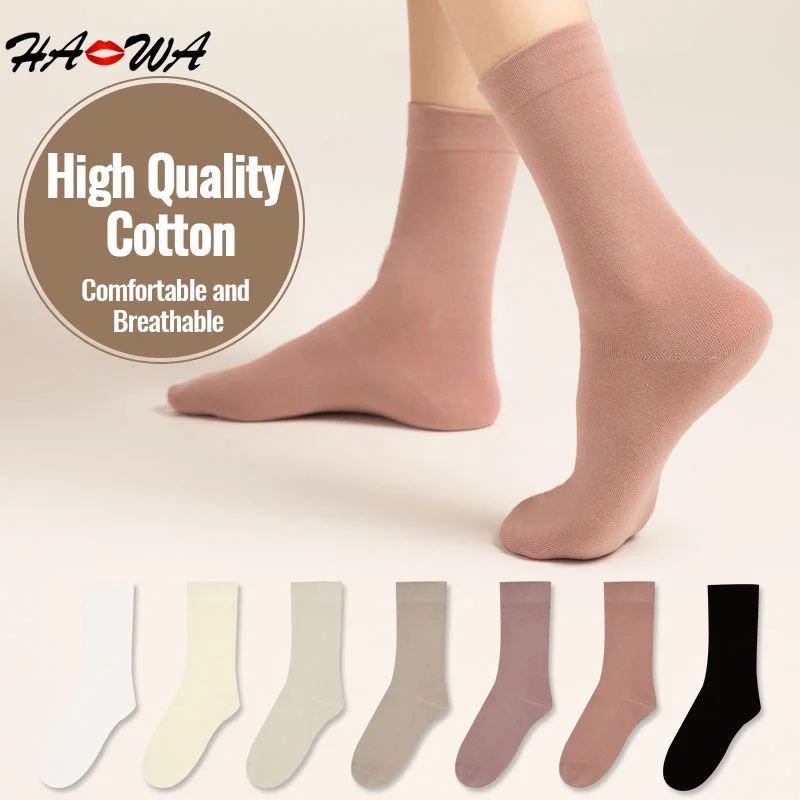 HA WA 4/6pairs Cotton Women Mid Length Socks New Autumn Casual Simple Solid Color Winter Warm Soft Breathable Socks