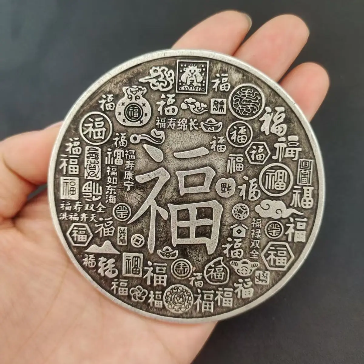 Baifupan God of Wealth Lucky Ornament Wealth Wide Entry Living Room Entrance Store Desk Lucky Home Accessories