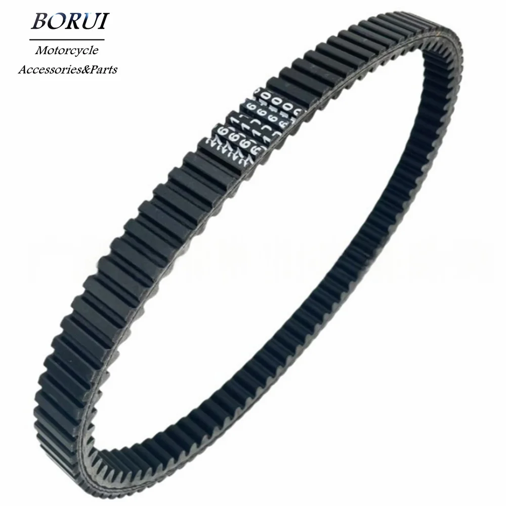 

CVT Drive Belt for AN 250 UL 250 SkyWave 27601-06H00