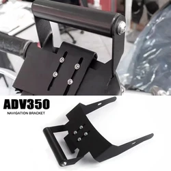ADV350 Navigation Bracket Motorcycle Navigator Phone Holder GPS Navigation Holder For Honda ADV350 ADV 350 2021 2022 2023