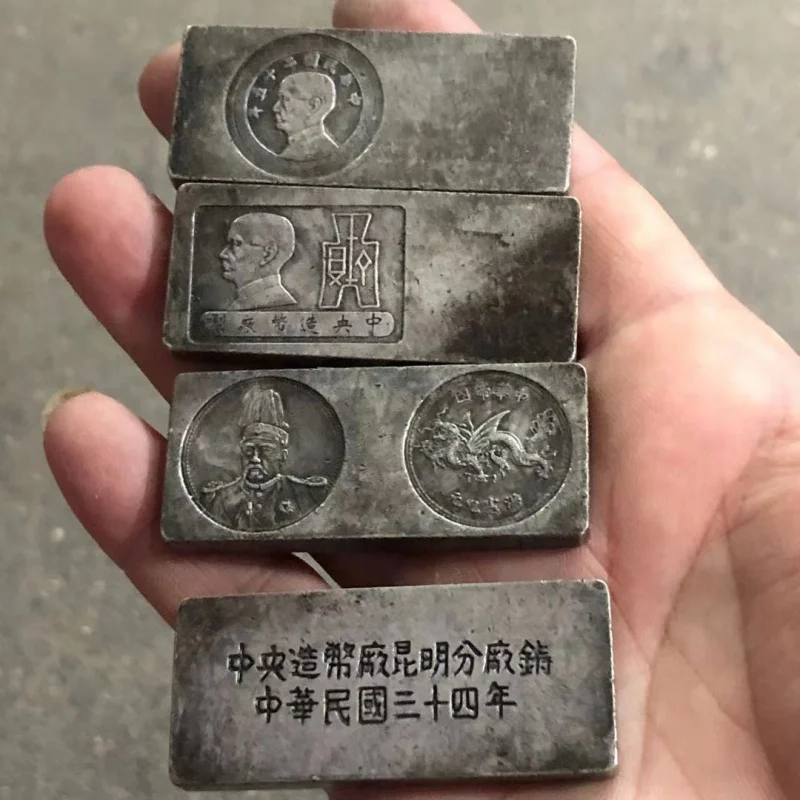

Antique Wholesale Sycee Collection Sycee Ingot Broken Silver Republic of China34Fine Silver Pure Silver Solid Cooperized Silver