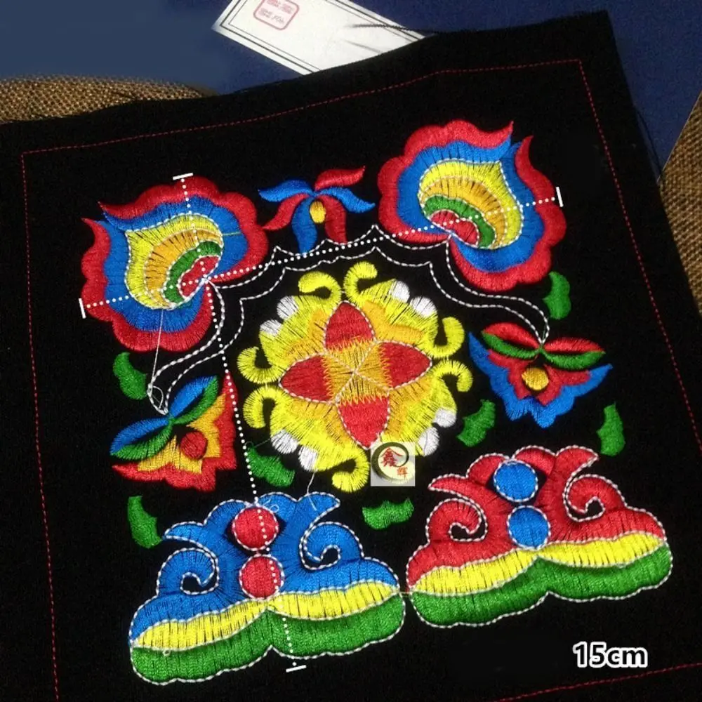 Flower Pattern Ethnic Style Cloth Patch Miao Embroidery Square Clothing Patch Embroidered Fabric Clothing Applique Sewing