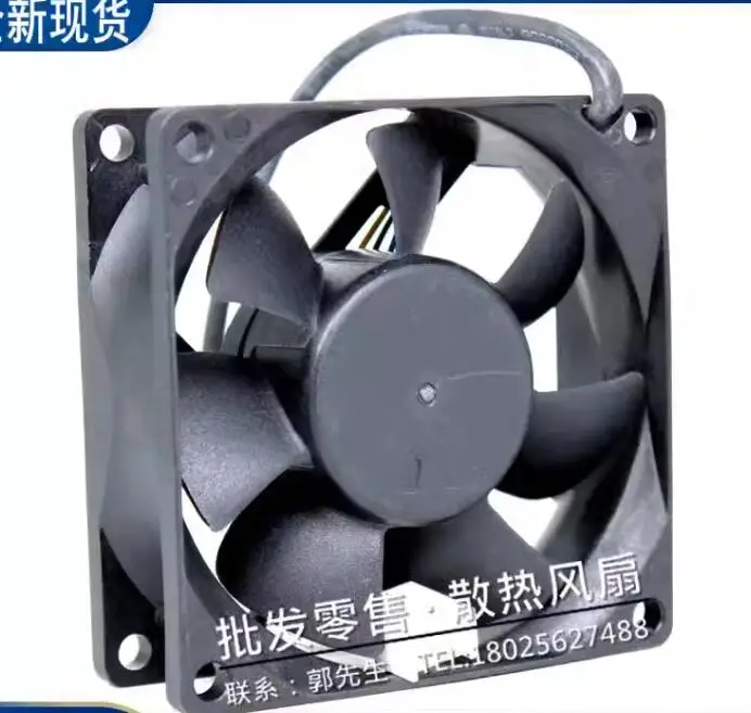 AVC DS07025B12H DC 12V 0.5A 70x70x25mm 4-Wire Server Cooling Fan