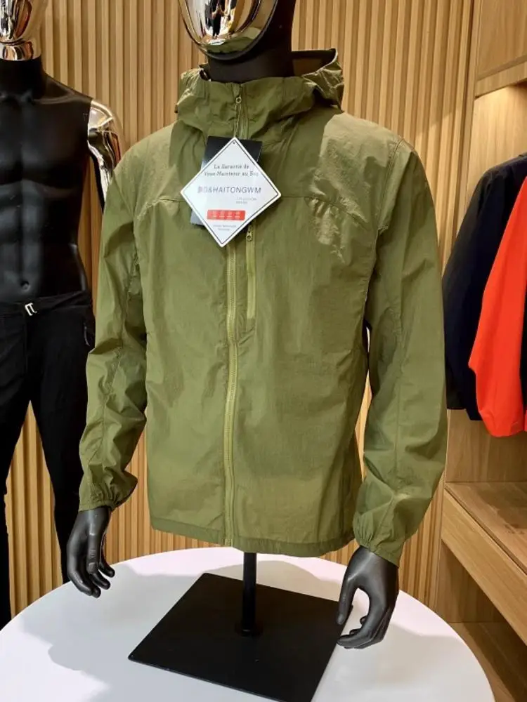 

High-End Lightweight Breathable Summer Men's Outdoor Skin Jaet Waterproof Sun Protection Loose Fit Youth Faion Daily Wear