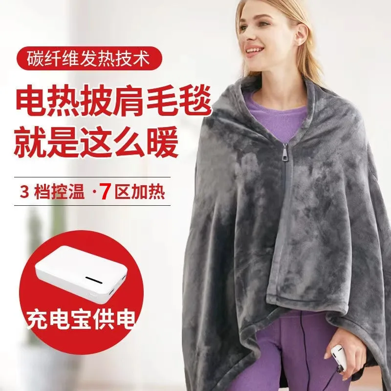 USB เครื่องทําความร้อนไฟฟ้าผ้าห่มสักหลาดฝาครอบอุ่น