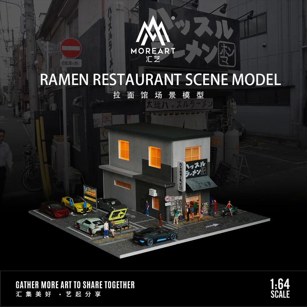 

X-T More Art 1:64 Ramen Restaurant Scene Model Led Light For Display Theme Parking Lot Building Scene Model