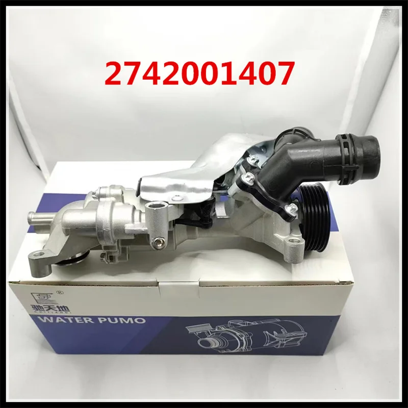 A2742000800 2742001407 Cooling Water Pump for MERCEDES-BENZ W204 W205 C200 C250 C300 W212 W213 E200 E260 E300 X253 GLC X204 GLK