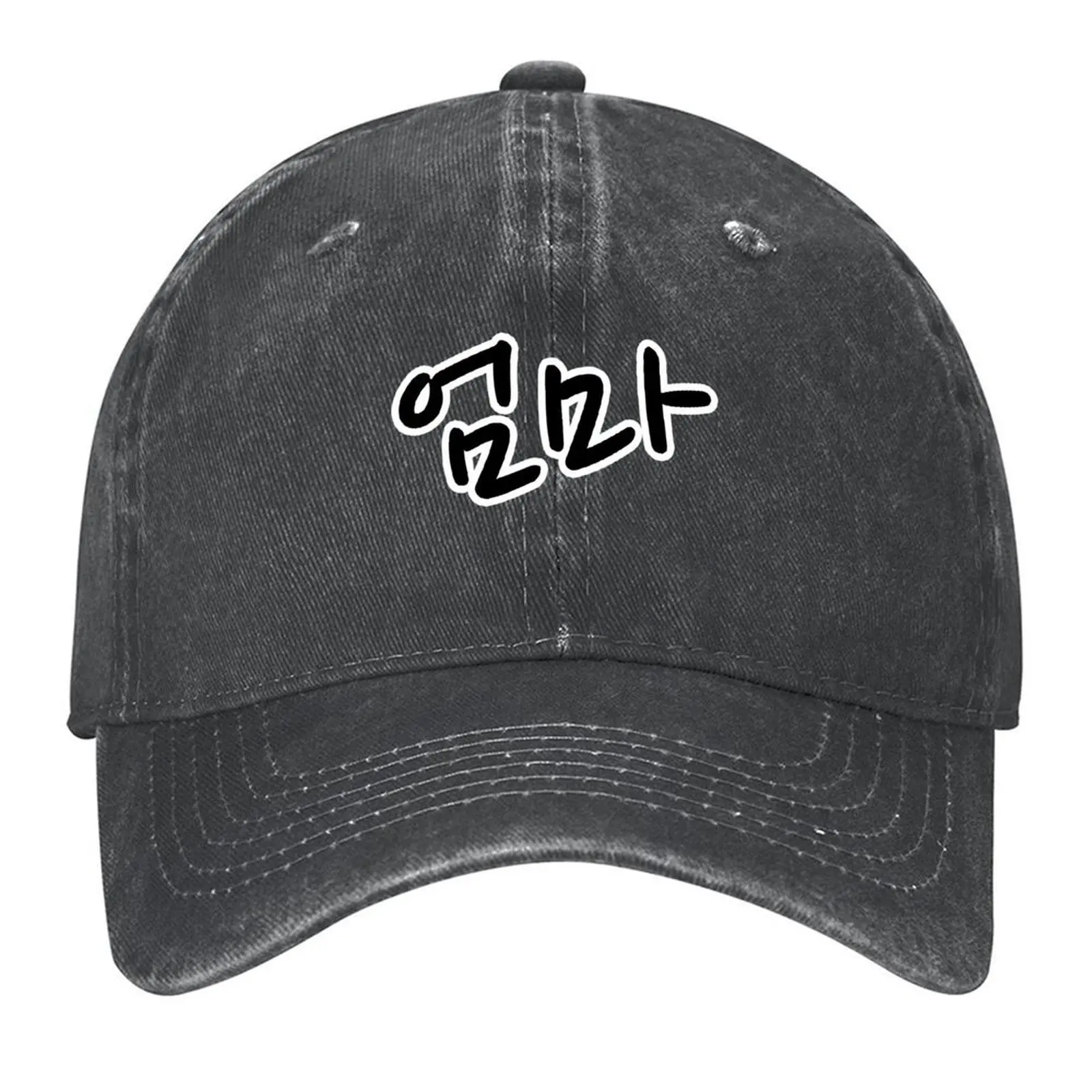 

Mom mother korean words lettering Baseball Cap Hat Luxury Brand Hat Man Luxury |-F-| Hat Baseball Cap Mens Caps Women's