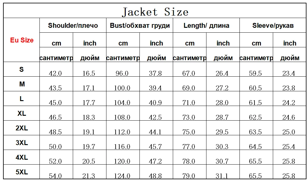 Sexy Leopard Sequins Suit Jackets Men 2023 Brand Peak Collar One Button Suit Blazers Mens Stage Prom Wedding Party Costume Homme