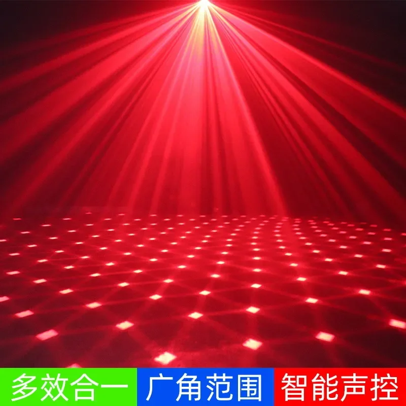 KTV ambient light voice activated flash bar laser light home karaoke rotating lights stage light