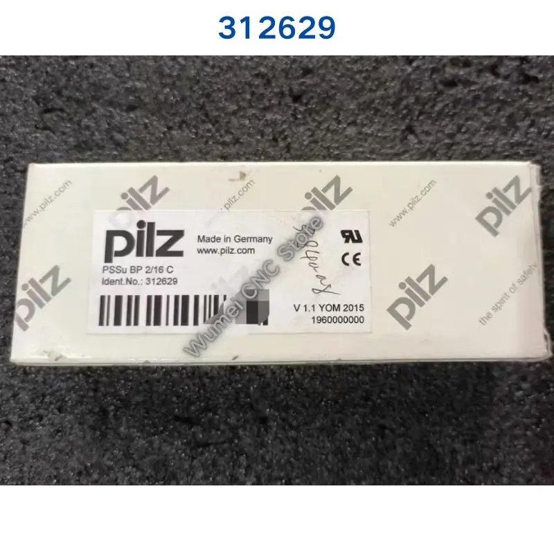 

brand new PILZ modular 312629