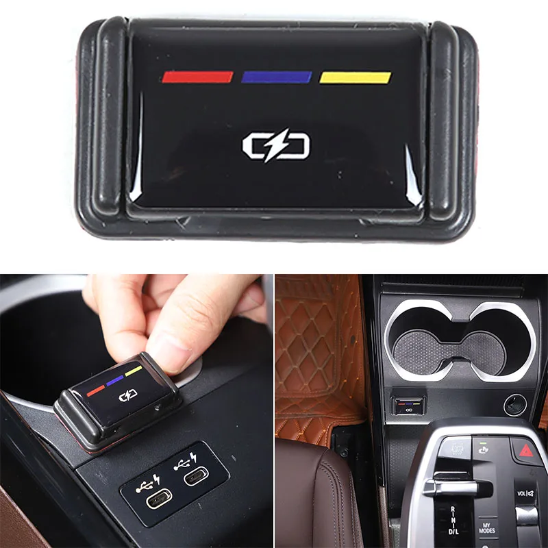 

ABS автомобильный центральный контроллер зарядный порт USB защитная крышка пластиковая накладка для BMW X1 U11 2023-2025 аксессуары для интерьера
