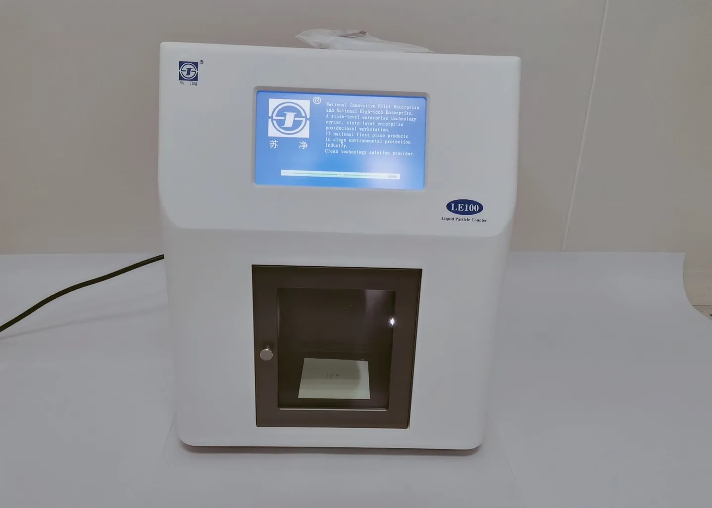 Liquid Particle Counter Injections Testing Under CP, USP, EP, JP