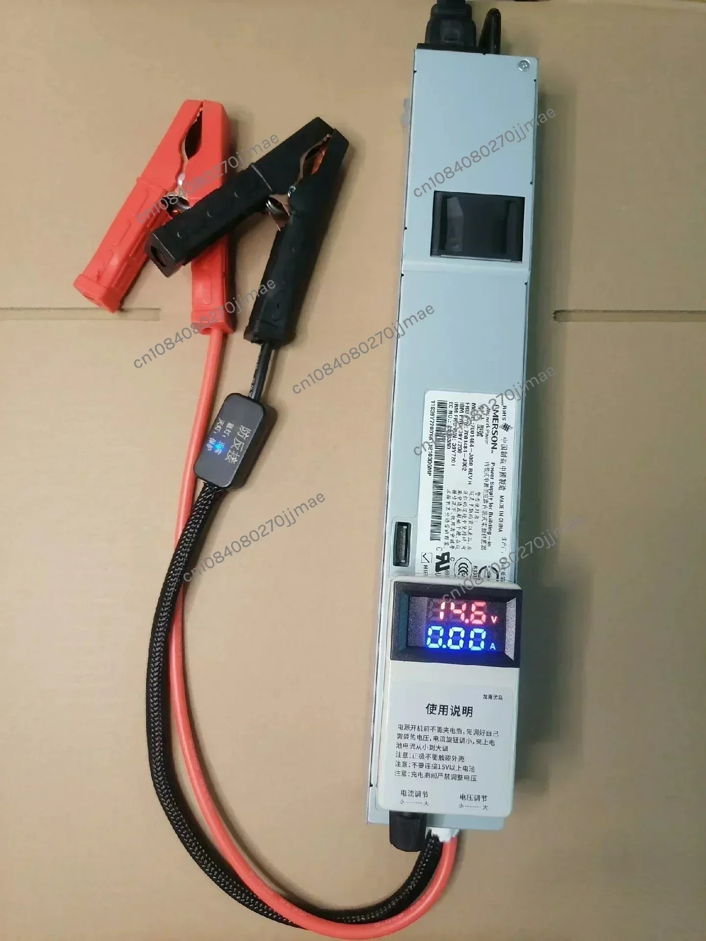 

Lithium Battery Charger with Anti-Reverse Connection 14.6V 50A Lithium Iron Phosphate Ternary Lithium Lead-Acid Battery Charger