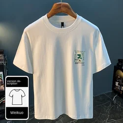 Fashion Brand T-shirt Men's Loose Thin Printed Embroidered Casual All-Matching Comfortable Breathable round Neck Half Sleeve Top