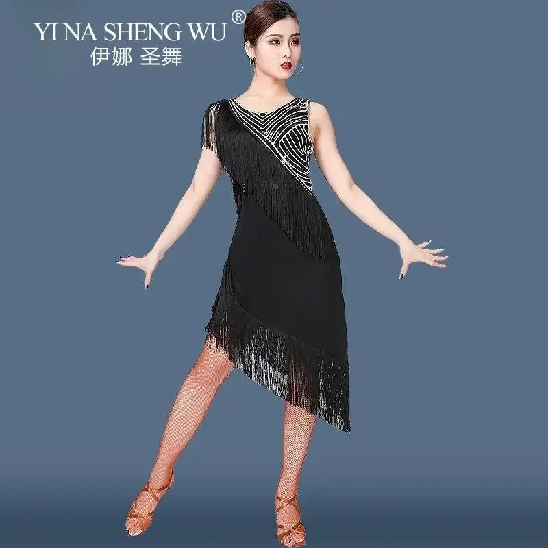 女性用ラテン競技衣装新しいサンバタンゴ社交ダンスドレスタッセル付きノースリーブパーティーパフォーマンスドレス