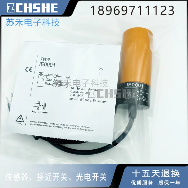 New IFM Supply plastic shell approaching switch IE0001 IE0001-6M DC three-wire PNP normally open electrical sensor