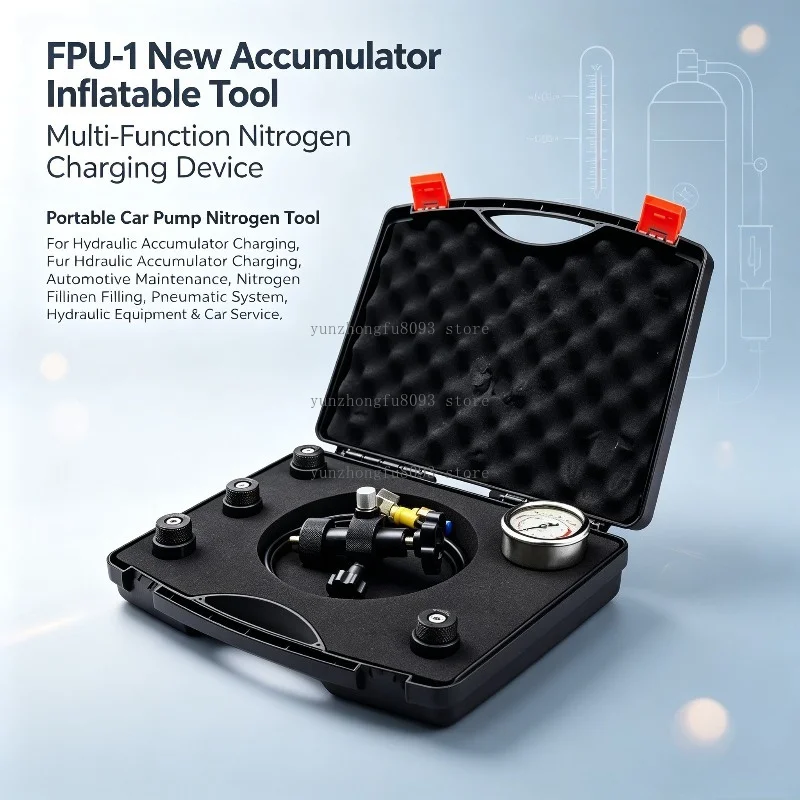 FPU-1 New Accumulator Inflatable Tool, Multi-Function Nitrogen Charging Device, Portable Car Pump Nitrogen Tool