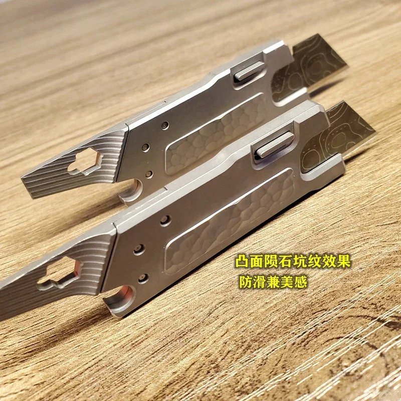 Imagem -04 - Edc Titanium Alloy Pocket Knife Tactical Paper Cutter Desembalar Camping Ferramentas ao ar Livre Mini Utlity Faca Reta