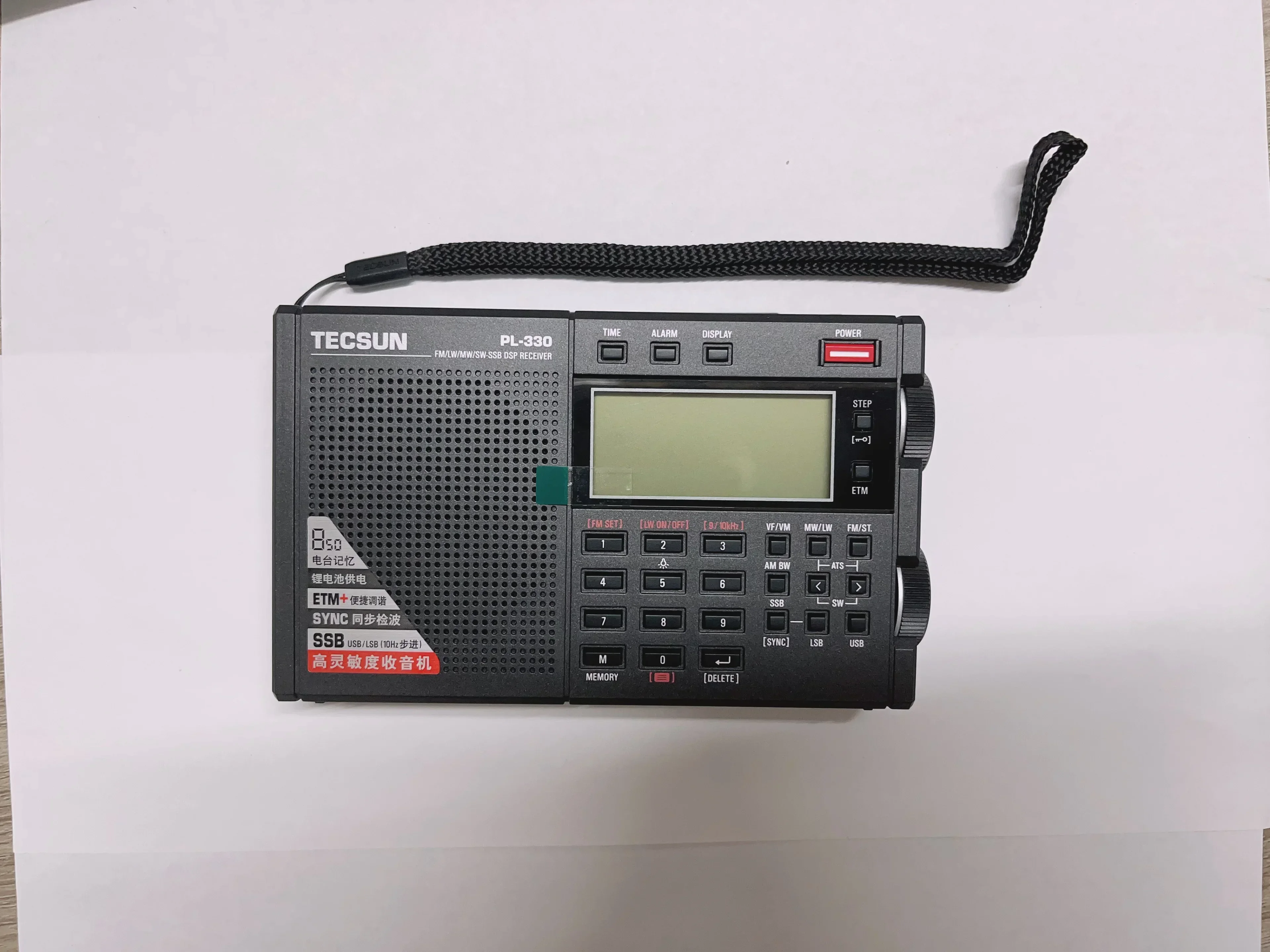 Tecsun PL-330 Radio FM /LW/SW/MW - SSB all-band Radio Tecsun pl330 Portable Radio