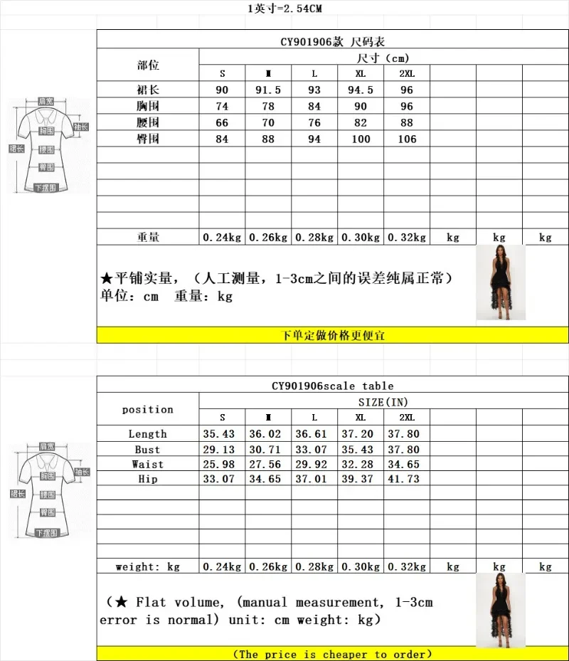 مثير المرقعة غير النظامية الكشكشة فستان طويل للنساء الرسن أكمام عالية الخصر تقسم سستة Bodycon فساتين الإناث جديد
