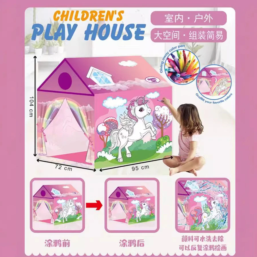 실내 무료 DIY 낙서 어린이 텐트, 간편한 보관 및 세탁 가능한 게임 텐트, 최고의 부모-자식 장난감 최고의 가족 선물