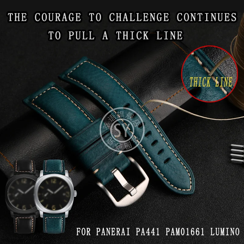 Ремешок Shenyu из итальянской воловьей кожи для часов Panerai Lumino due, погружной серии PAM441 111 PAM01085 01661, мужской браслет для часов