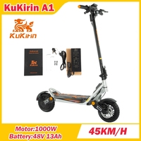 KuKirin A1 Folding Electric Scooter 1000W Motor 48V 13Ah Battery 45KM/H Max Speed 45KM Max Range 10\