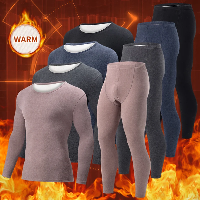 

2-Piece Men's Long-sleeved Trousers Warm Suit In Autumn And Ainter Casual Joker Sports Bottoming T-shirt Elastic Waist Pants