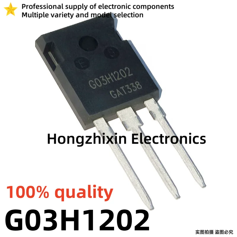 

10 шт., новинка 100%, качественный транзистор IGW03N120H2 G03H1202 TO-247 3A1200V IGBT