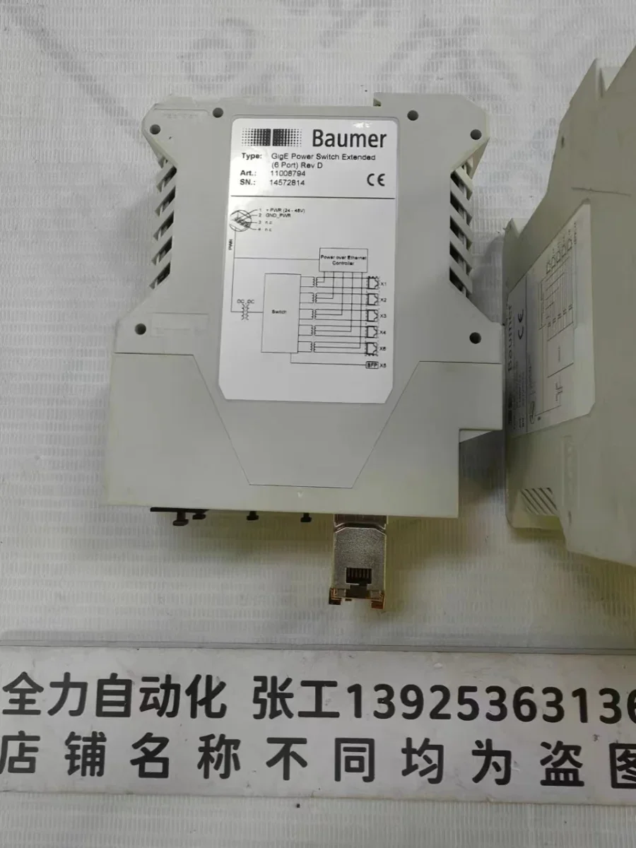 Baumer Module GigE Power Switch Extended (6 Poets) Rev D 11008794
