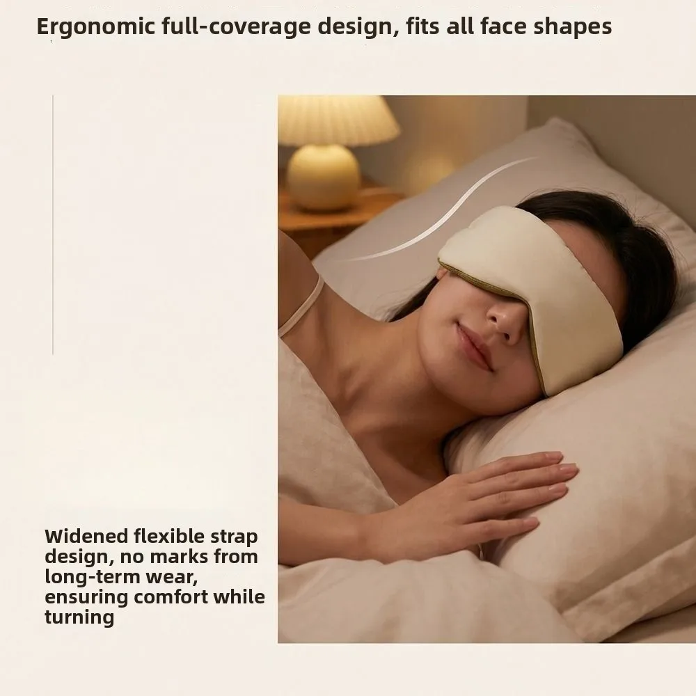 Gentle Pressure Weighted Eye Mask Adjustable Full-Coverage Gravity Eye Shade Widening Ice Silk Light Blocking