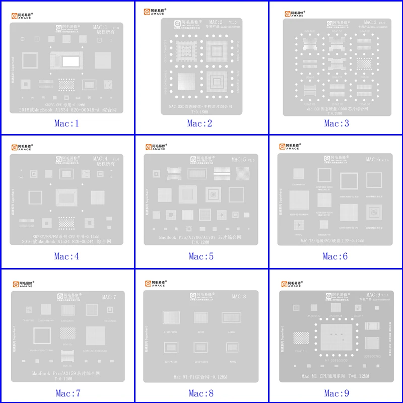 Amao MAC1-10 BGA Reballing Stencil for MacBook Pro A2159 A1534 A1706 A1707 A1989 110 M2 T2 M1 CPU SSD DDR WiFi Power IC Chip Net